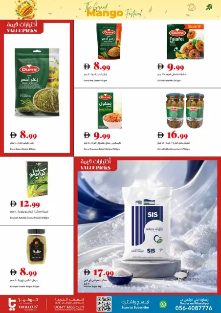 Ofertas de supermercado Trolleys Emiratos Árabes Unidos de 18 a 24 junio 2026 Festival del mango - Página 13