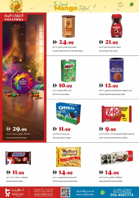 Ofertas de supermercado Trolleys Emiratos Árabes Unidos de 18 a 24 junio 2026 Festival del mango - Página 3