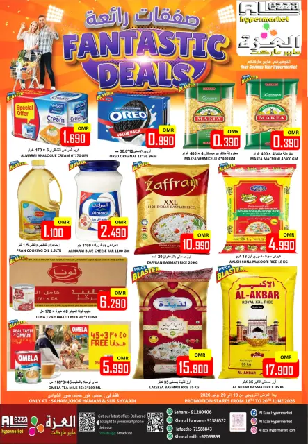 Ofertas de Hipermercado Al Ezza Oman de 18 a 21 junio 2026 Fantásticas ofertas - Página 1
