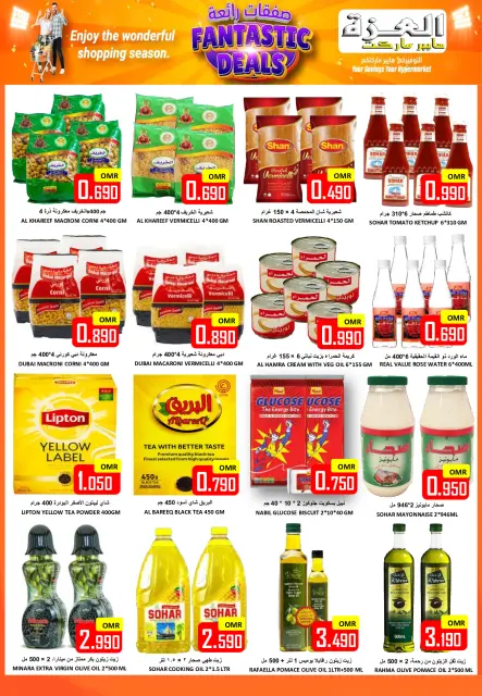Ofertas de Hipermercado Al Ezza Oman de 18 a 21 junio 2026 Fantásticas ofertas - Página 5