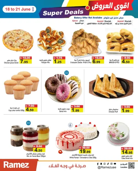 Ofertas de Mercados Ramez Emiratos Árabes Unidos de 18 a 21 junio 2026 Ofertas asesinas - Página 7