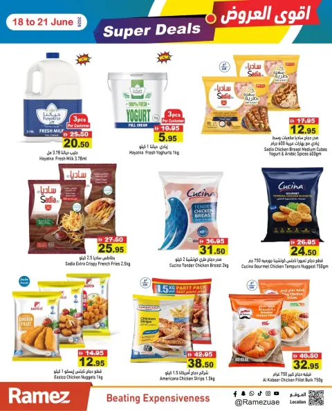 Ofertas de Mercados Ramez Emiratos Árabes Unidos de 18 a 21 junio 2026 Ofertas asesinas - Página 10