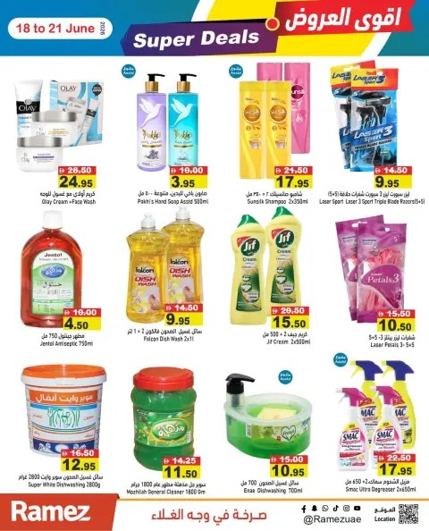 Ofertas de Mercados Ramez Emiratos Árabes Unidos de 18 a 21 junio 2026 Ofertas asesinas - Página 18