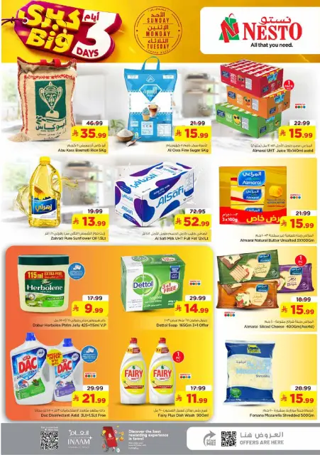 Ofertas de Nesto Eastern Province de 5 a 7 Muharram 1448 AH (21 – 23 junio 2026) Ofertas de 3 días - Página 4