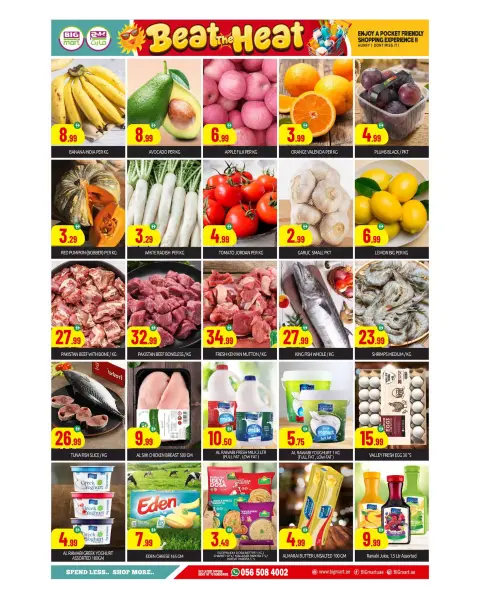 BIGmart UAE offers from 18 to 21 June 2026 Beat the heat - Page 2