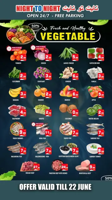 عروض نايت تو نايت بفرع الشارقة من ١٩ حتى ٢٢ يونيو ٢٠٢٦ اشتر أكثر ووفر أكثر - صفحة 2