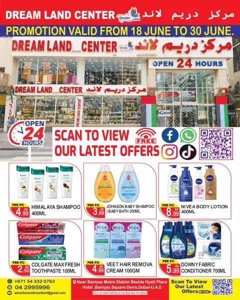 Offres supermarché Dream Land Dyrh de 18 à 30 juin 2026 Offres exclusives - Page 8
