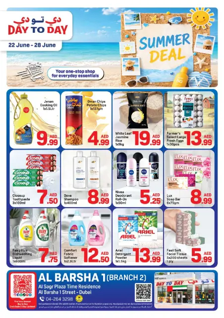 Ofertas de Day to Day Al Barsha de 22 a 28 junio 2026 Ofertas de verano - Página 1