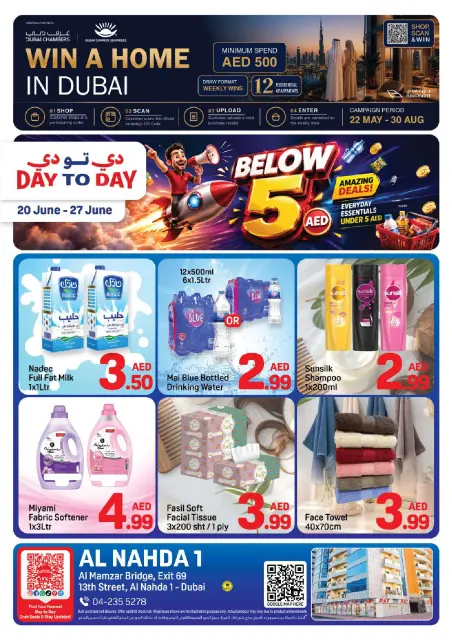 Ofertas de Day to Day Alnhdh de 20 a 27 junio 2026 Oferta inferior a 5 - Página 1