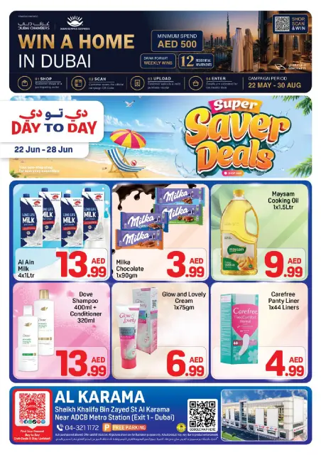 Ofertas de Day to Day Al Karama de 22 a 28 junio 2026 SÚPER AHORRADOR - Página 1