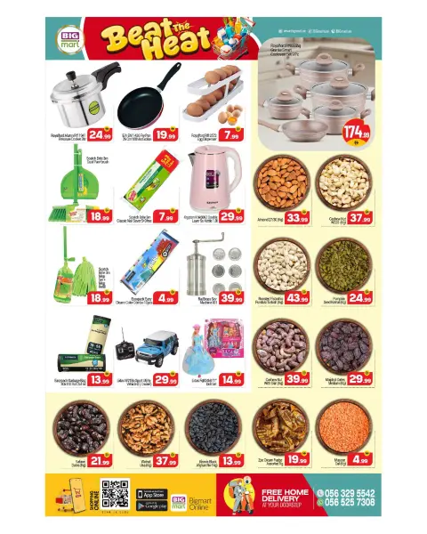 BIGmart offers in Ras Al Khor from 19 to 21 June 2026 Beat the heat - Page 7