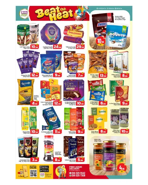 BIGmart offers in Ras Al Khor from 19 to 21 June 2026 Beat the heat - Page 5
