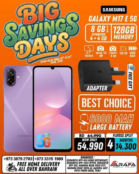 Ofertas de Teléfonos Arafa Bahréin de 19 a 25 junio 2026 Ofertas de los Días de Ahorro - Página 13