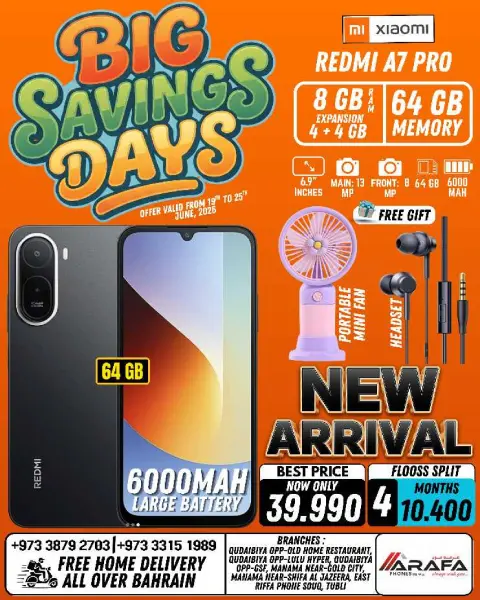 Ofertas de Teléfonos Arafa Bahréin de 19 a 25 junio 2026 Ofertas de los Días de Ahorro - Página 8