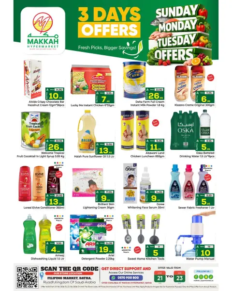 Ofertas de Makkah Albtha de 5 a 7 Muharram 1448 AH (21 – 23 junio 2026) Operaciones de día de la semana - Página 2
