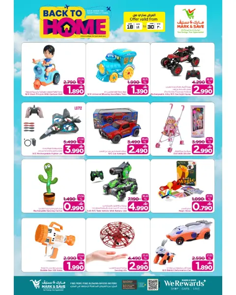 Mark & Save offers in Alkhwd from 18 to 30 June 2026 Back to Home Offers - Page 5