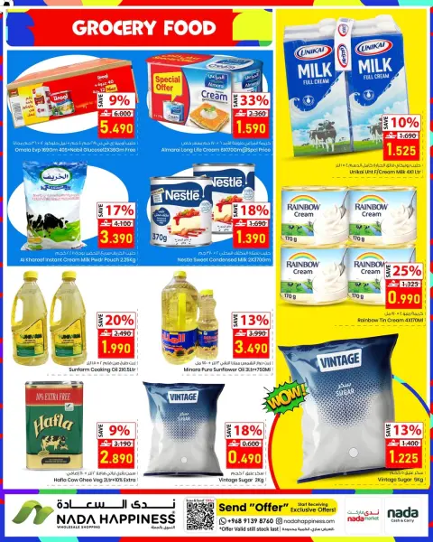 Nada Happiness Oman offers from 21 to 30 June 2026 Goal Mania - Page 5