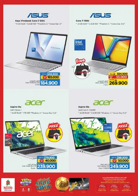 Nesto Oman offers from 21 to 27 June 2026 World Cup Offers - Page 11