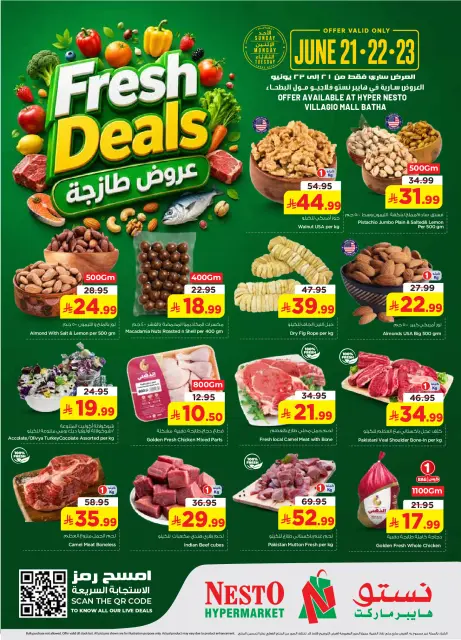 Ofertas de Nesto Centro comercial Villagio de 5 a 7 Muharram 1448 AH (21 – 23 junio 2026) Ofertas frescas - Página 2
