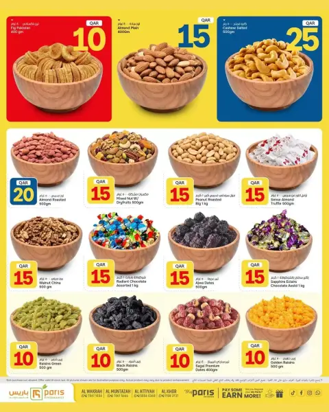 Offres Paris hypermarché Qatar de 22 juin à 5 juillet 2026 Offres Crazy Figures - Page 6