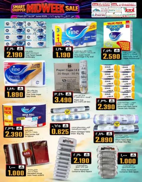 KM trading & Al Safa Oman offers from 22 to 24 June 2026 Midweek Deals - Page 32