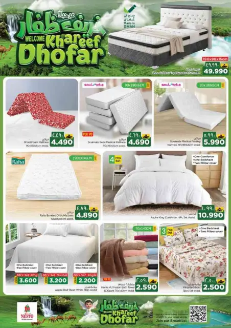 Nesto offers in Salalah from 22 to 27 June 2026 Khareef Dhofar - Page 36