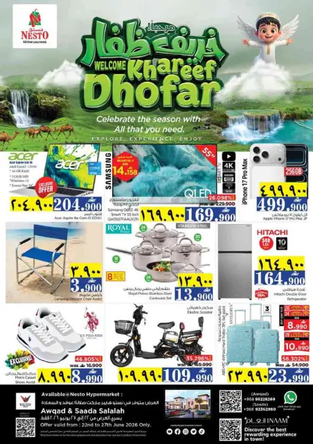 Nesto offers in Salalah from 22 to 27 June 2026 Khareef Dhofar - Page 44