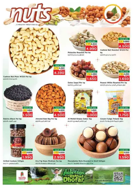 Nesto offers in Salalah from 22 to 27 June 2026 Khareef Dhofar - Page 9