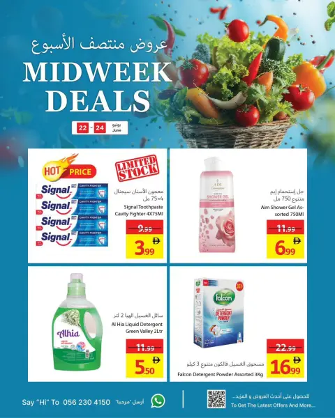 Ajman Coop offers from 22 to 24 June 2026 Midweek Deals - Page 10