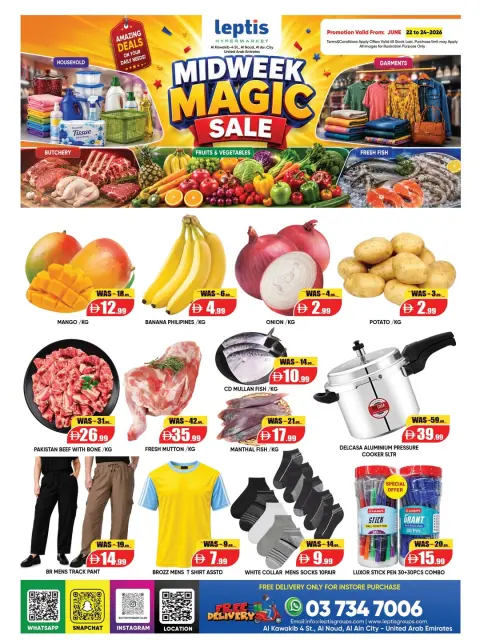 Offres Hypermarché Leptis Al Ain de 22 à 24 juin 2026 Offres en milieu de semaine - Page 2