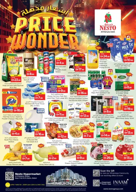 Ofertas de Nesto Dyrh de 22 a 24 junio 2026 Super Precios - Página 1