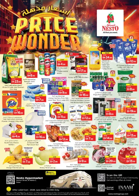 Ofertas de Nesto Alnhdh de 22 a 24 junio 2026 Super Precios - Página 1