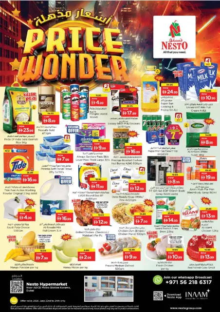 Ofertas de Nesto Al Karama de 22 a 24 junio 2026 Super Precios - Página 1