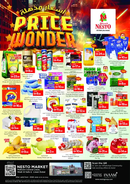 Ofertas de Nesto liwan de 22 a 24 junio 2026 Super Precios - Página 1