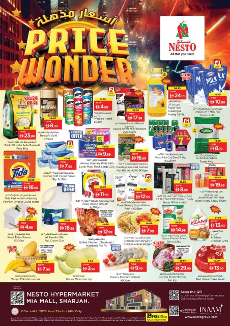 Ofertas de Nesto Centro comercial Mia de 22 a 24 junio 2026 Super Precios - Página 1