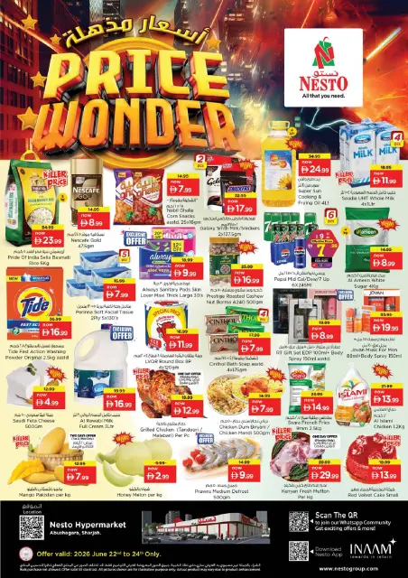 Ofertas de Nesto Abu Shagara de 22 a 24 junio 2026 Super Precios - Página 1