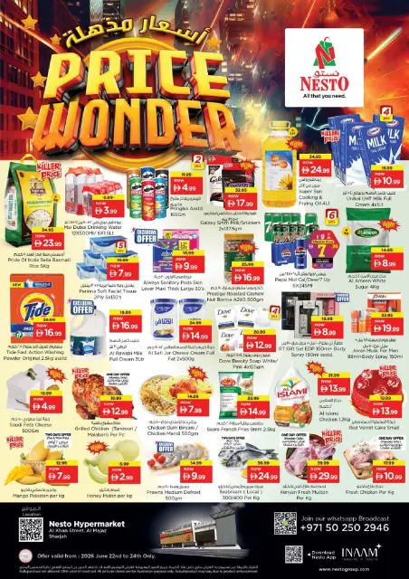 Ofertas de Nesto Al Majaz de 22 a 24 junio 2026 Super Precios - Página 1
