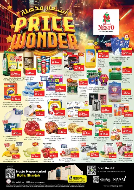 Ofertas de Nesto Rolla de 22 a 24 junio 2026 Super Precios - Página 1