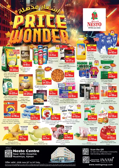 Ofertas de Nesto Al Nuaimiya de 22 a 24 junio 2026 Super Precios - Página 1