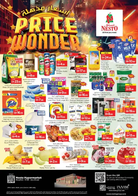Ofertas de Nesto Almsfh de 22 a 24 junio 2026 Super Precios - Página 1
