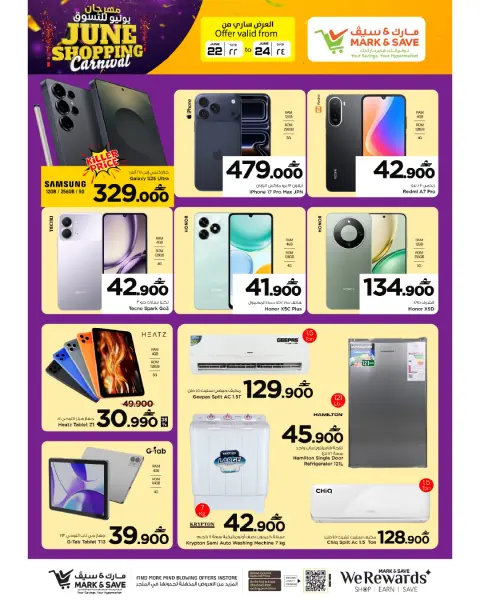 Mark & Save offers in Sohar from 22 to 24 June 2026 SHOPPING FESTIVAL - Page 5