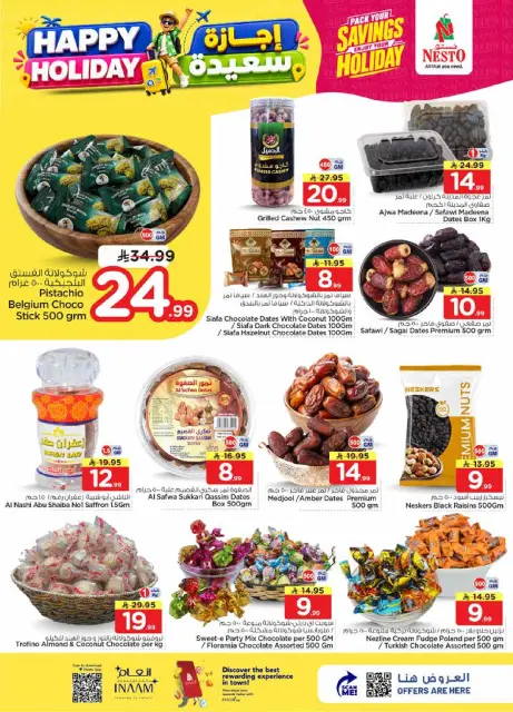 Ofertas de Nesto Arabia Saudita de 8 a 14 Muharram 1448 AH (24 – 30 junio 2026) Felices Fiestas - Página 5