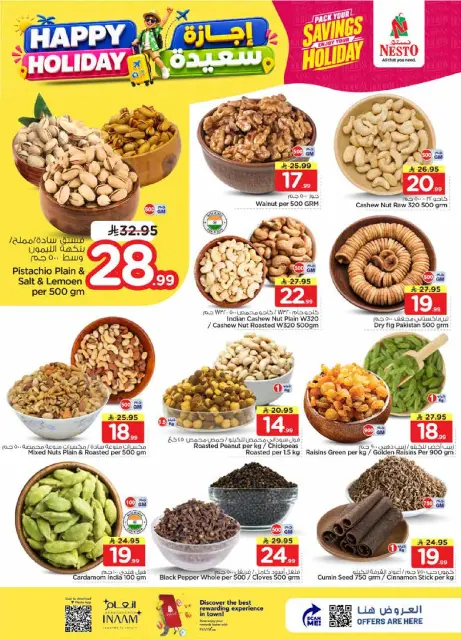 Ofertas de Nesto Centro comercial Villagio de 8 a 14 Muharram 1448 AH (24 – 30 junio 2026) Felices Fiestas - Página 4