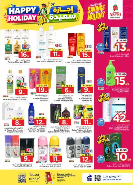 Ofertas de Nesto Dammam de 8 a 14 Muharram 1448 AH (24 – 30 junio 2026) Felices Fiestas - Página 11