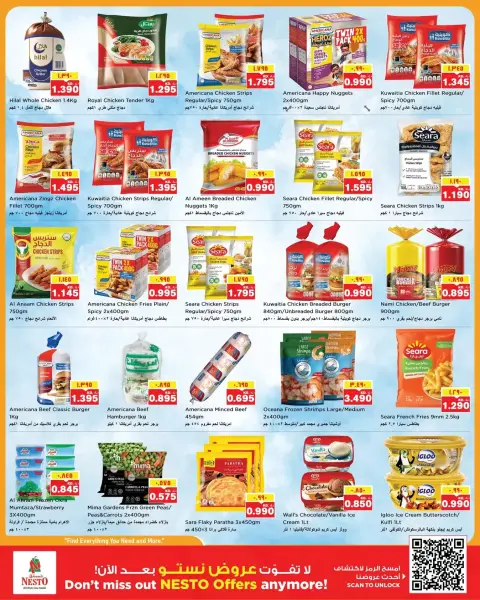 Nesto offers in Farwaniya from 24 to 29 June 2026 Price Blasters - Page 7