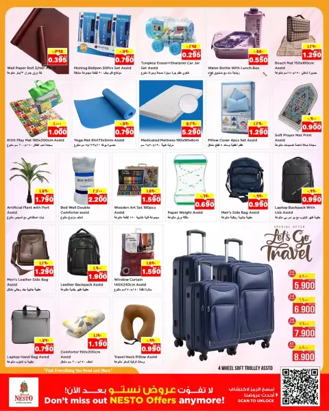 Nesto offers in Farwaniya from 24 to 29 June 2026 Price Blasters - Page 13