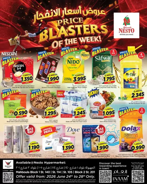 Offres Nesto Mhbwlh de 24 à 29 juin 2026 Prix Blasters - Page 1