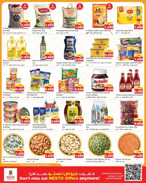 Nesto offers in Mhbwlh from 24 to 29 June 2026 Price Blasters - Page 2