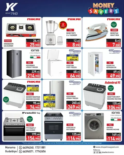 Ofertas de Electrónica y electrodomésticos YKA Bahréin de 24 junio a 15 julio 2026 Ahorradores de dinero - Página 5
