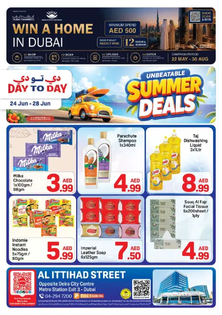 Ofertas de Day to Day Dubai de 24 a 28 junio 2026 Ofertas de verano - Página 1
